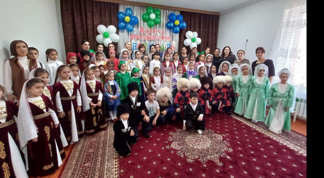 Аялрин яратмишунрин фестиваль Аялрин яратмишунрин фестиваль