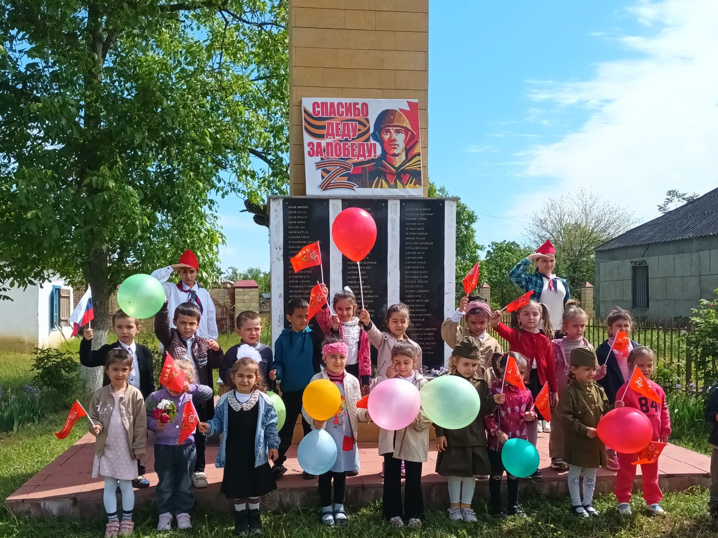 Мероприятия в детском саду Мероприятия в детском саду