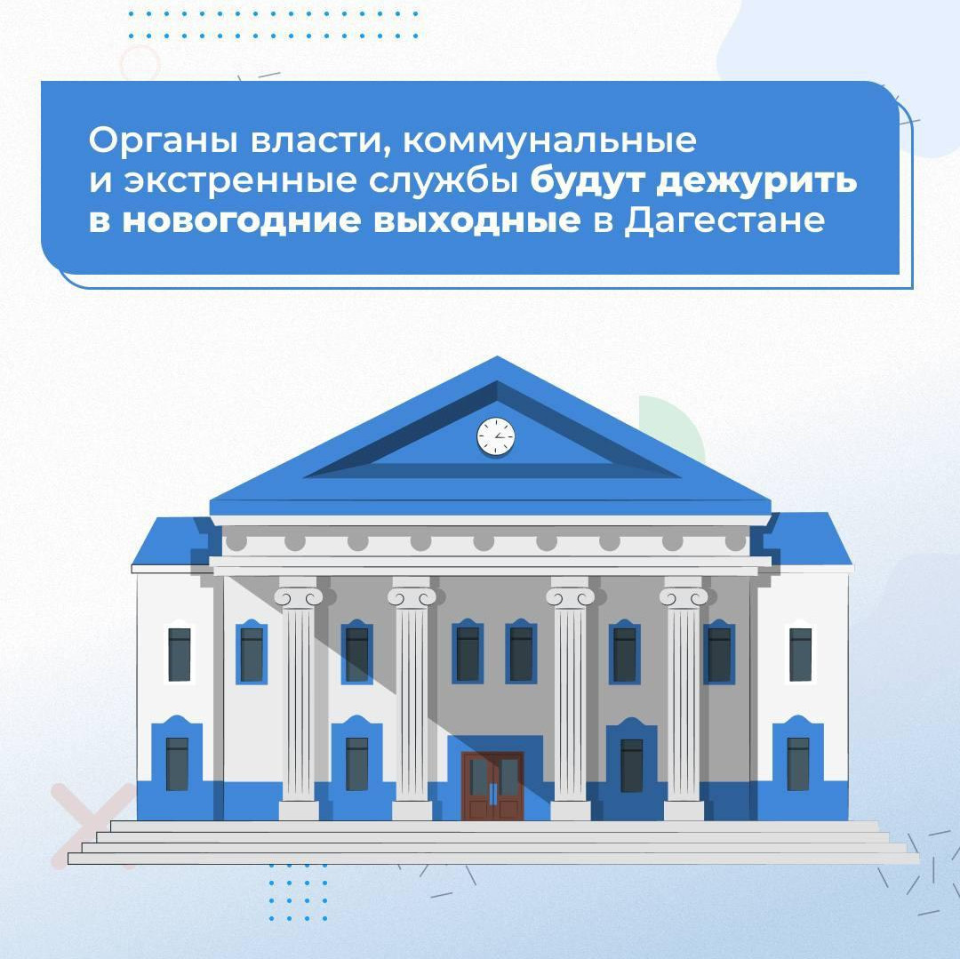 Срочные новости Срочные новости