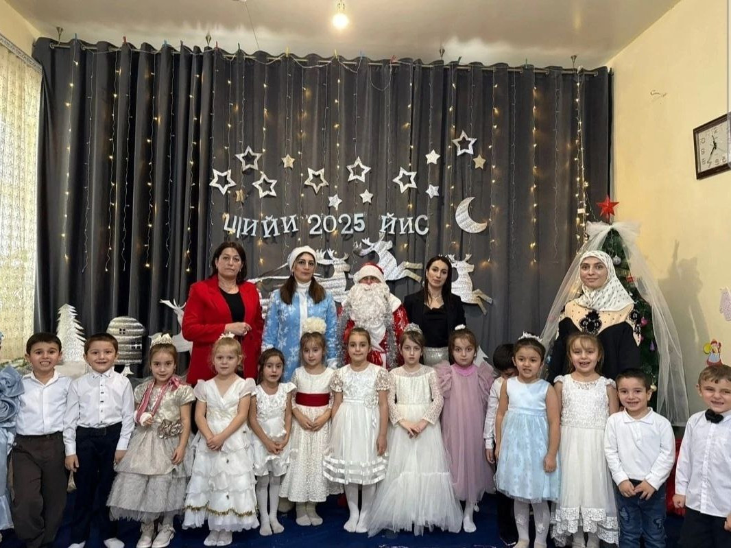 Поздравления от заведующей Поздравления от заведующей