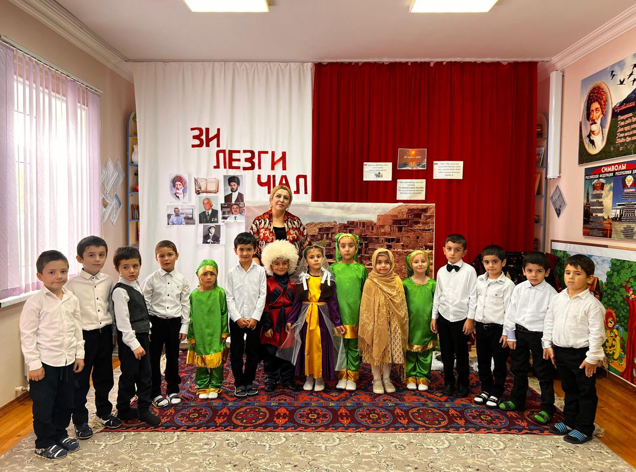 Открытый урок посвященный "Дню родного языка" Открытый урок посвященный "Дню родного языка"