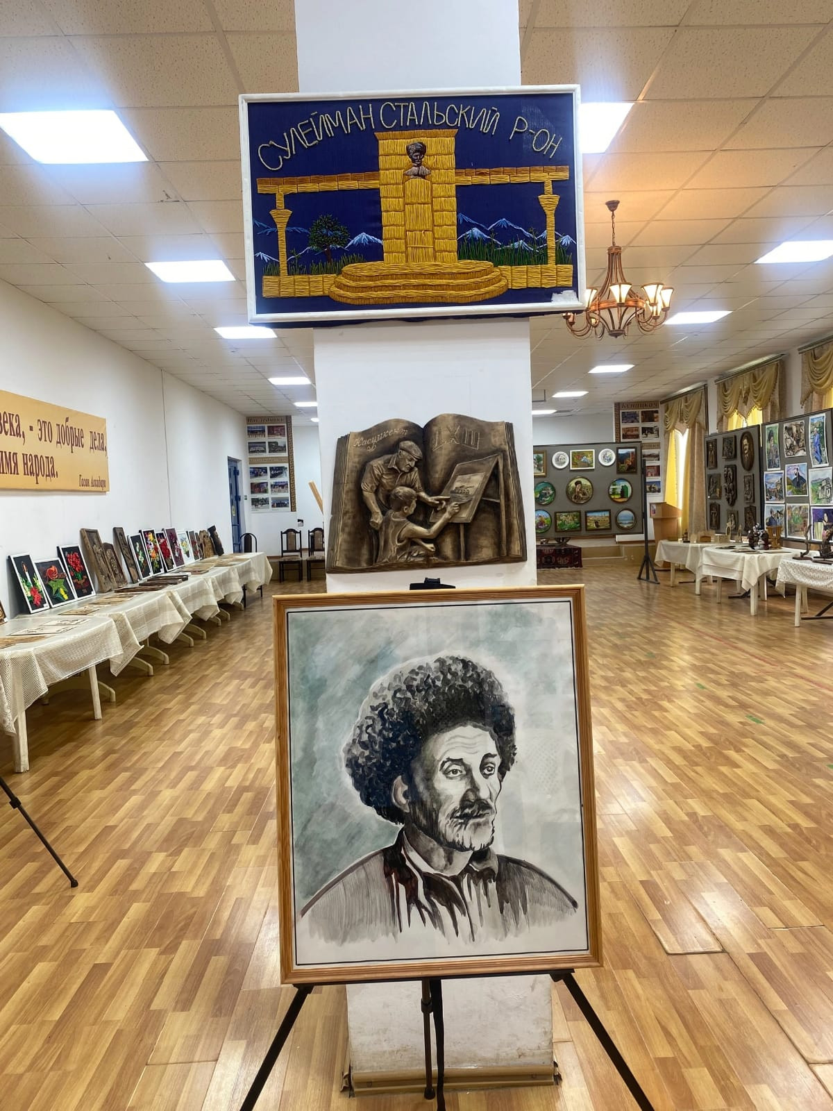 выставка школы