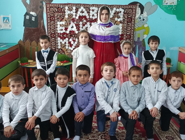 праздник "Навруз Байрам" праздник "Навруз Байрам"