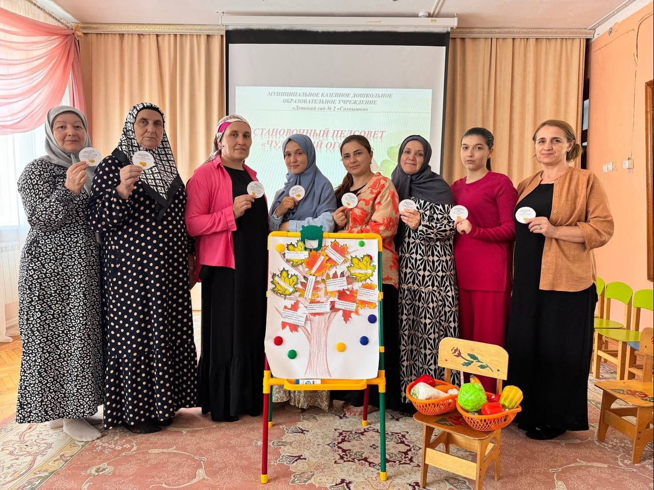 УСТАНОВОЧНЫЙ ПЕДСОВЕТ УСТАНОВОЧНЫЙ ПЕДСОВЕТ