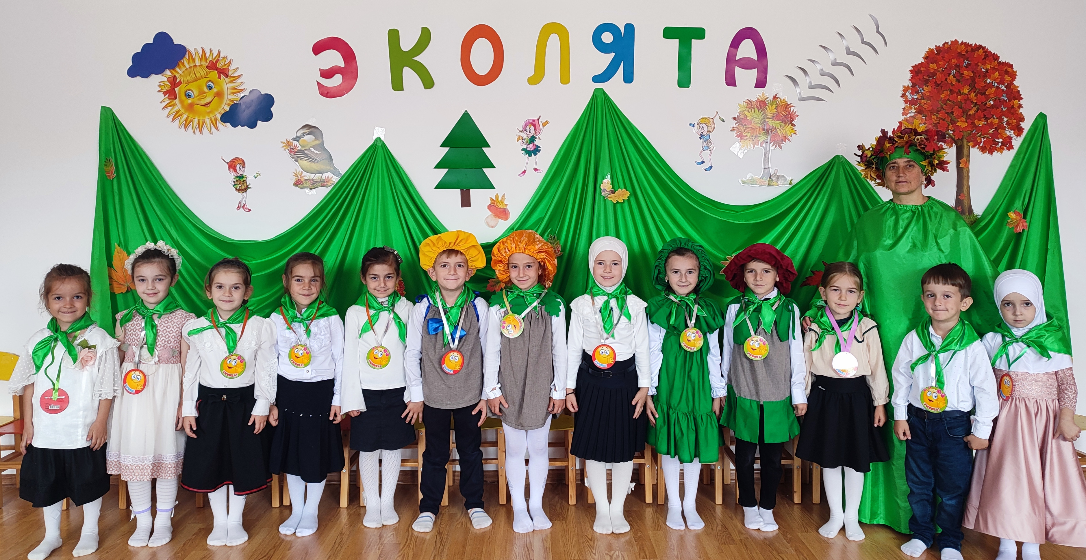 "Эколята дошколята- молодые защитники природы"