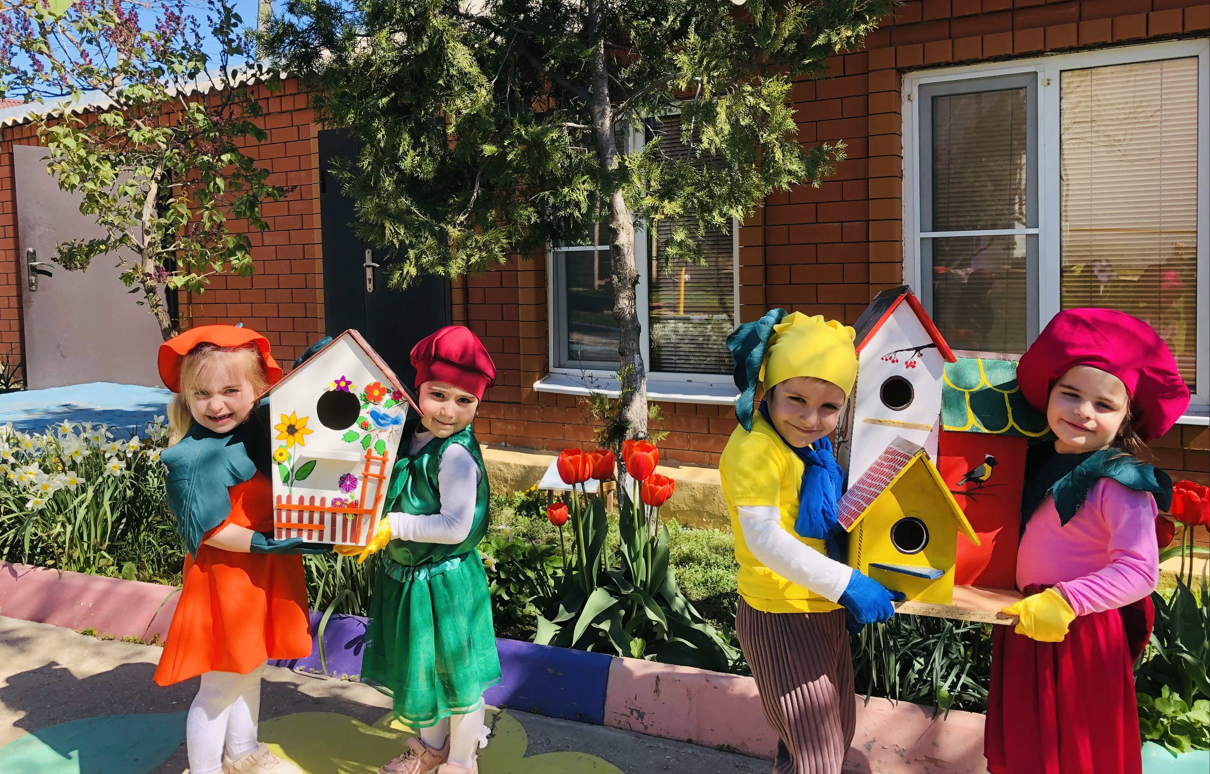 "День Эколят" "День Эколят"