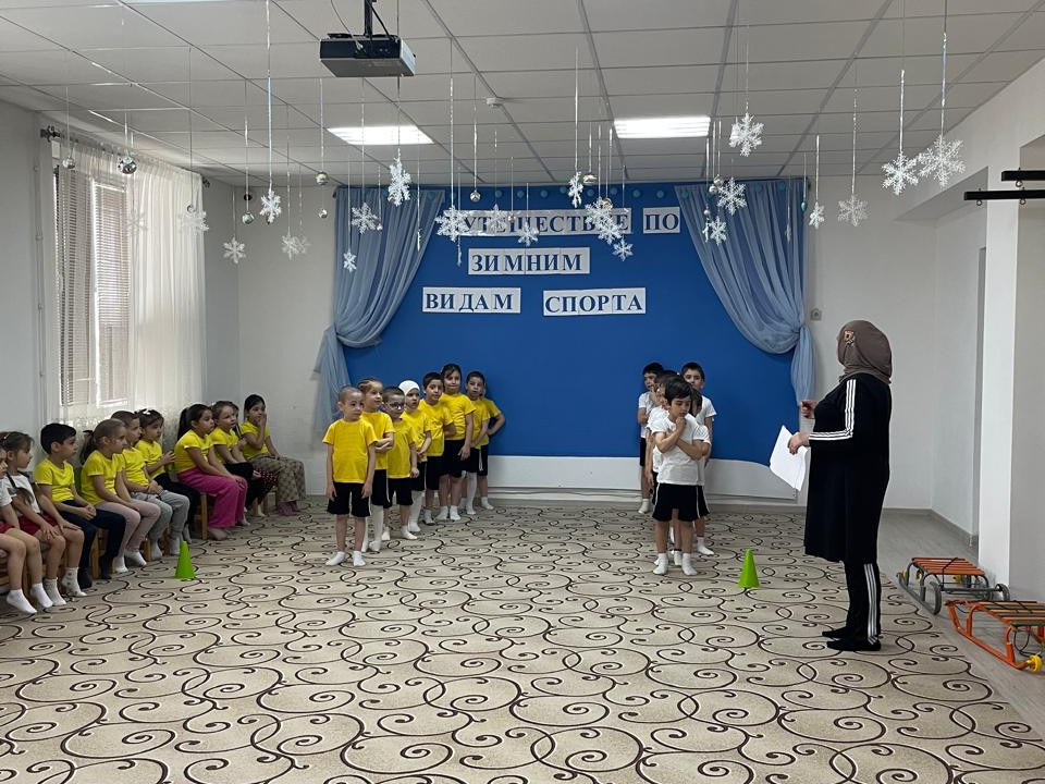 Спортивный праздник Спортивный праздник