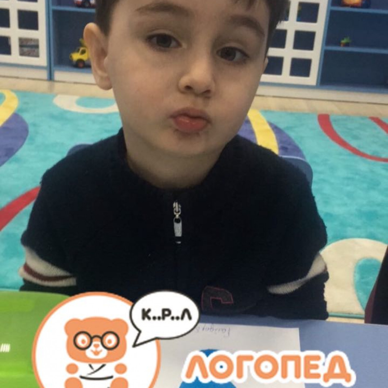 Детский сад "Дзюдошка"