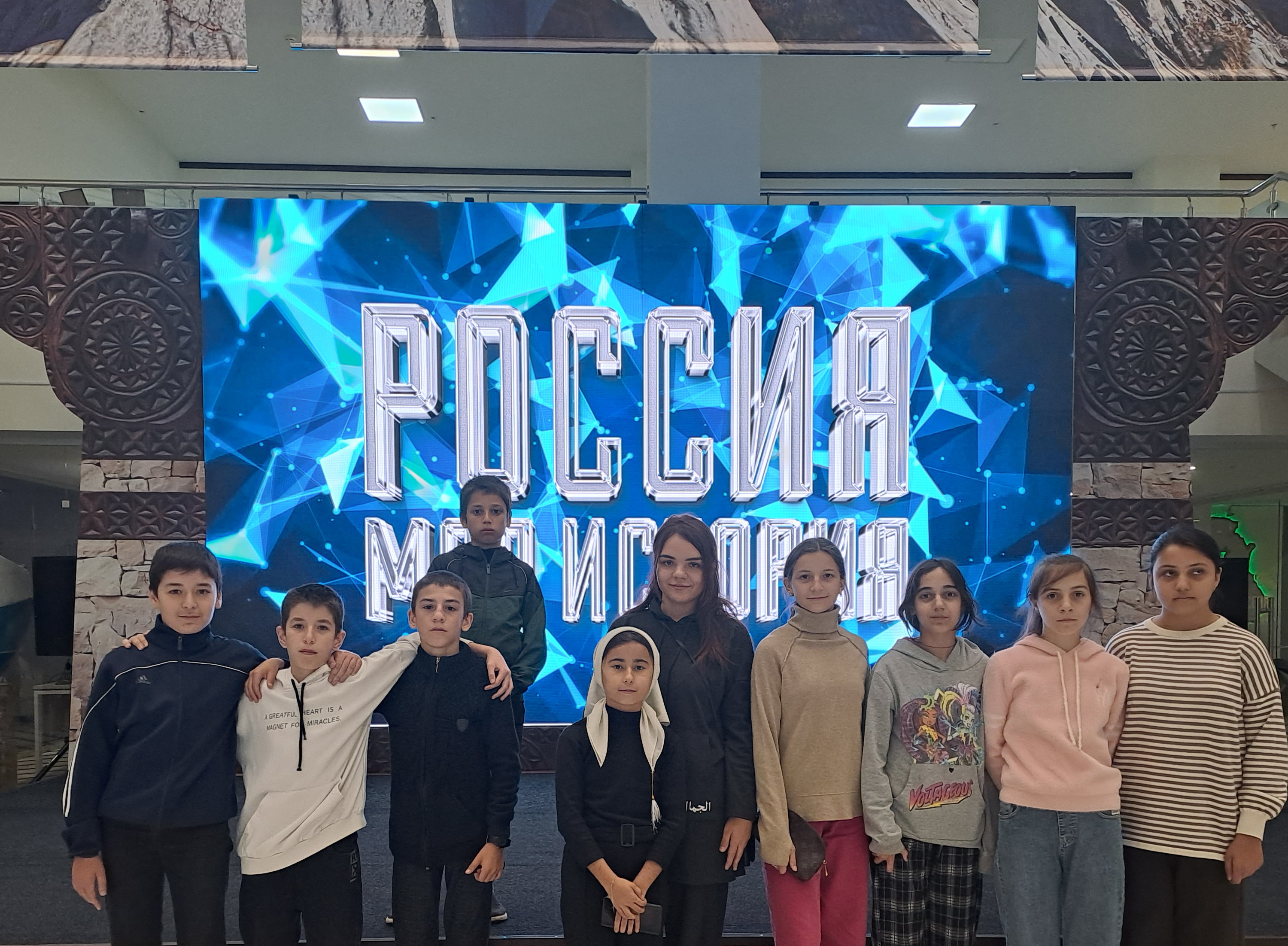 МБОУ СОШ №14 участвовала 12.10.2023г. в выставке "Лаборатория будущего". МБОУ СОШ №14 участвовала 12.10.2023г. в выставке "Лаборатория будущего".