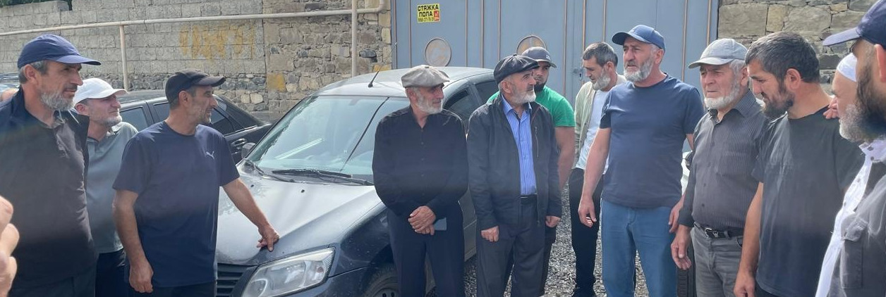 Собрание граждан Собрание граждан