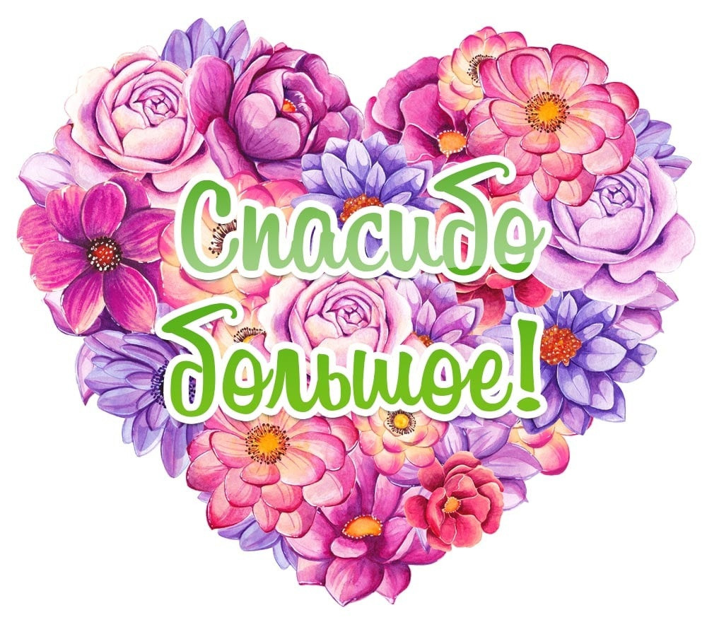 УРА! ИГРУШКИ! УРА! ИГРУШКИ!