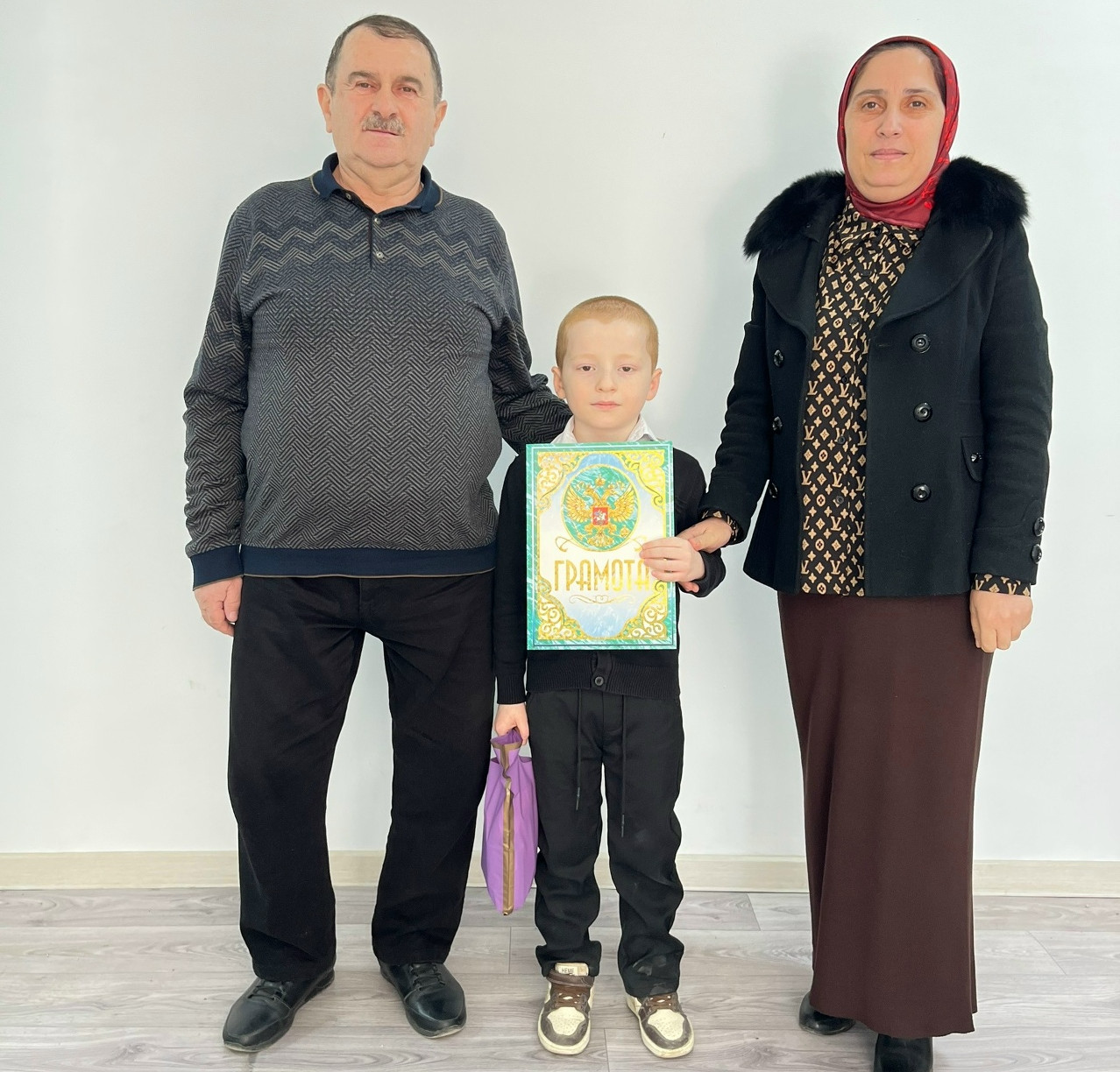 Награждение!