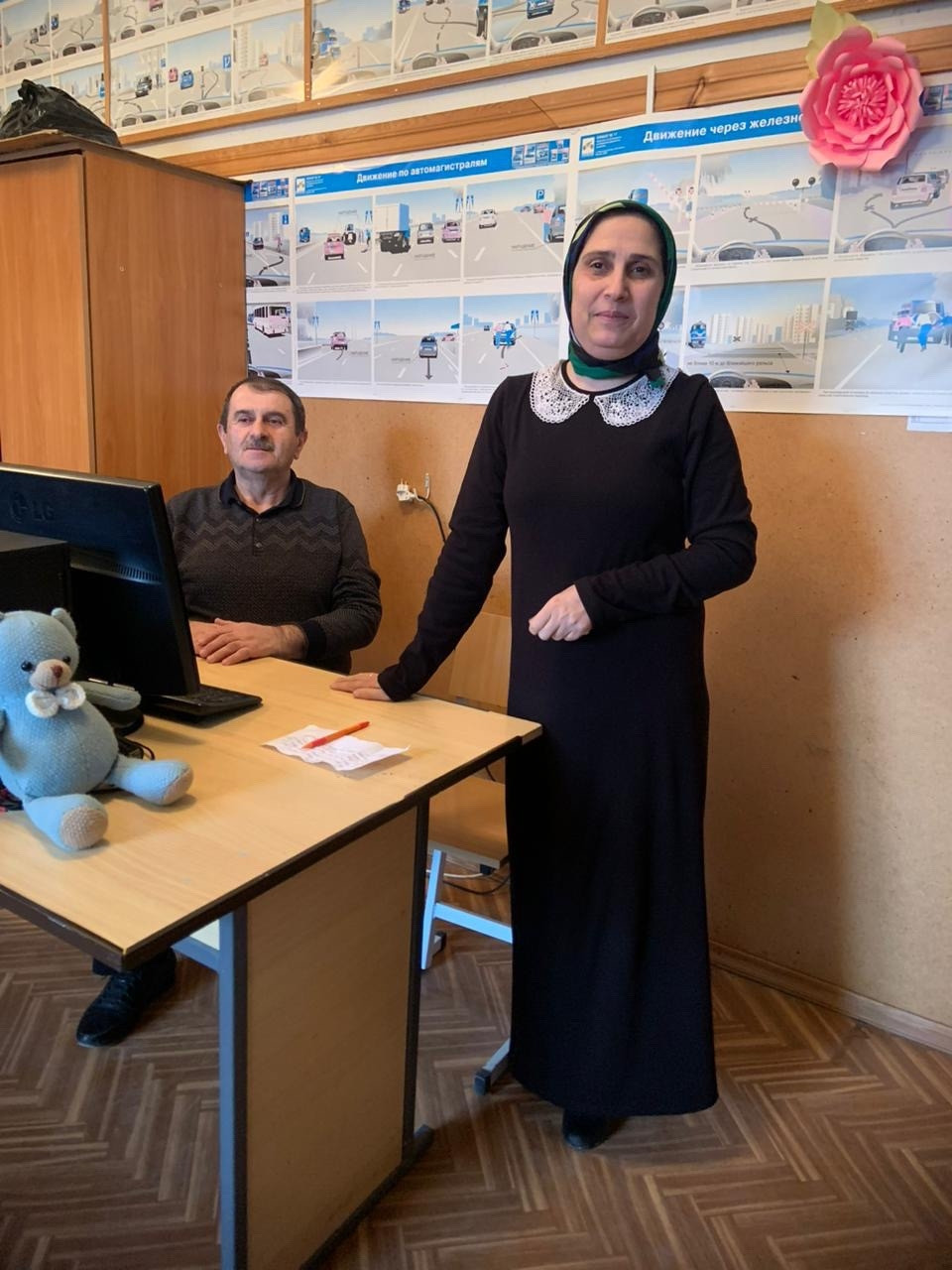 А ну-ка, девочки.