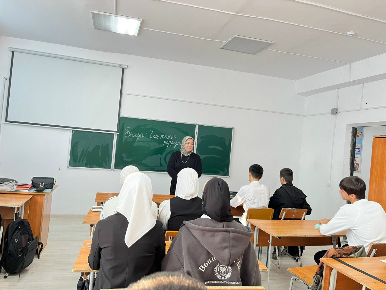 Беседа-диспут на тему: «Что такое коррупция?»