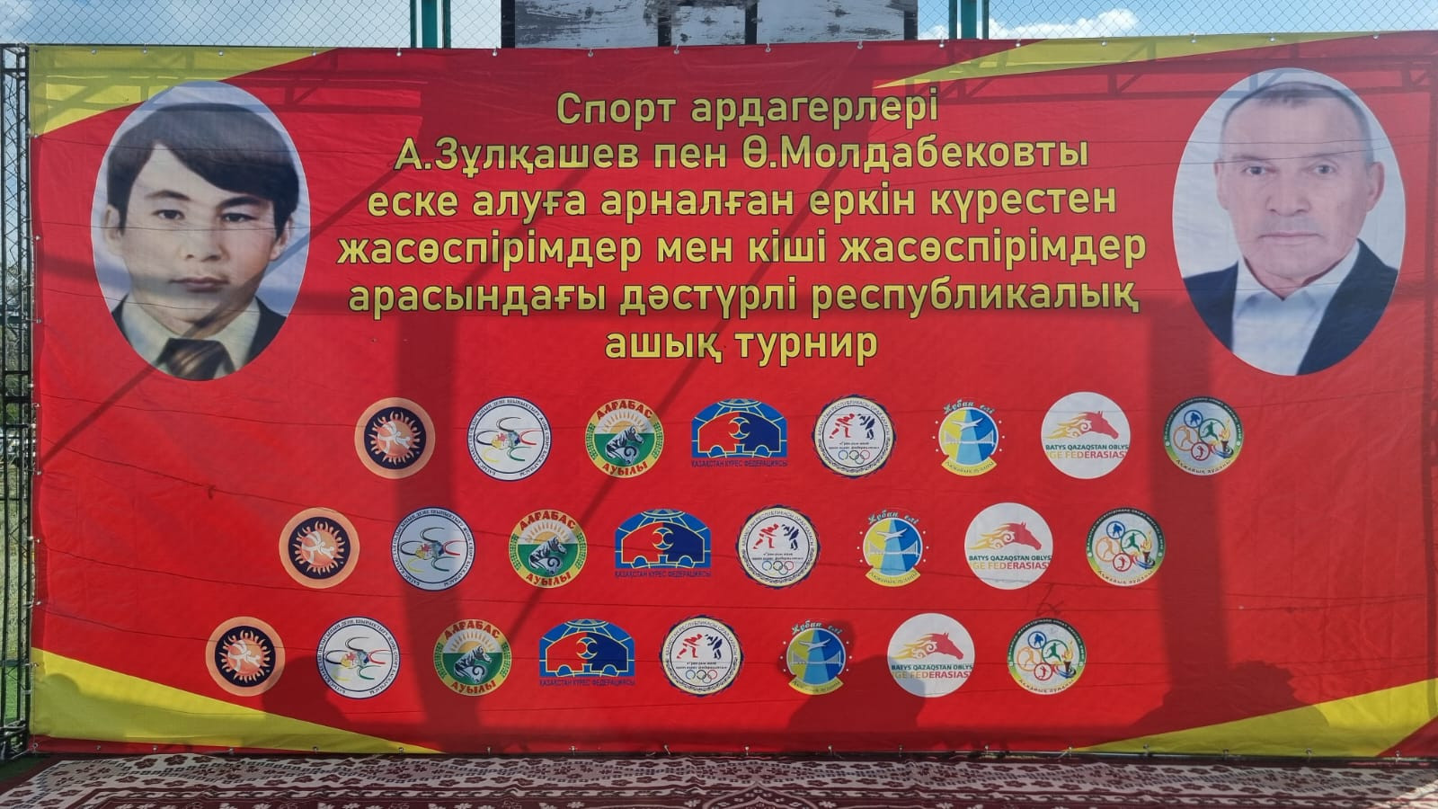 С 29.05.2024 г. по 11.06.2024г. спортсмены вольники «ДЮСШ» п.Шамилькала Унцукульского района,выехали на совместные учебно -тренировочные сборы по вольной борьбе ,Республику Казахстан. 31 мая-2 июня 20