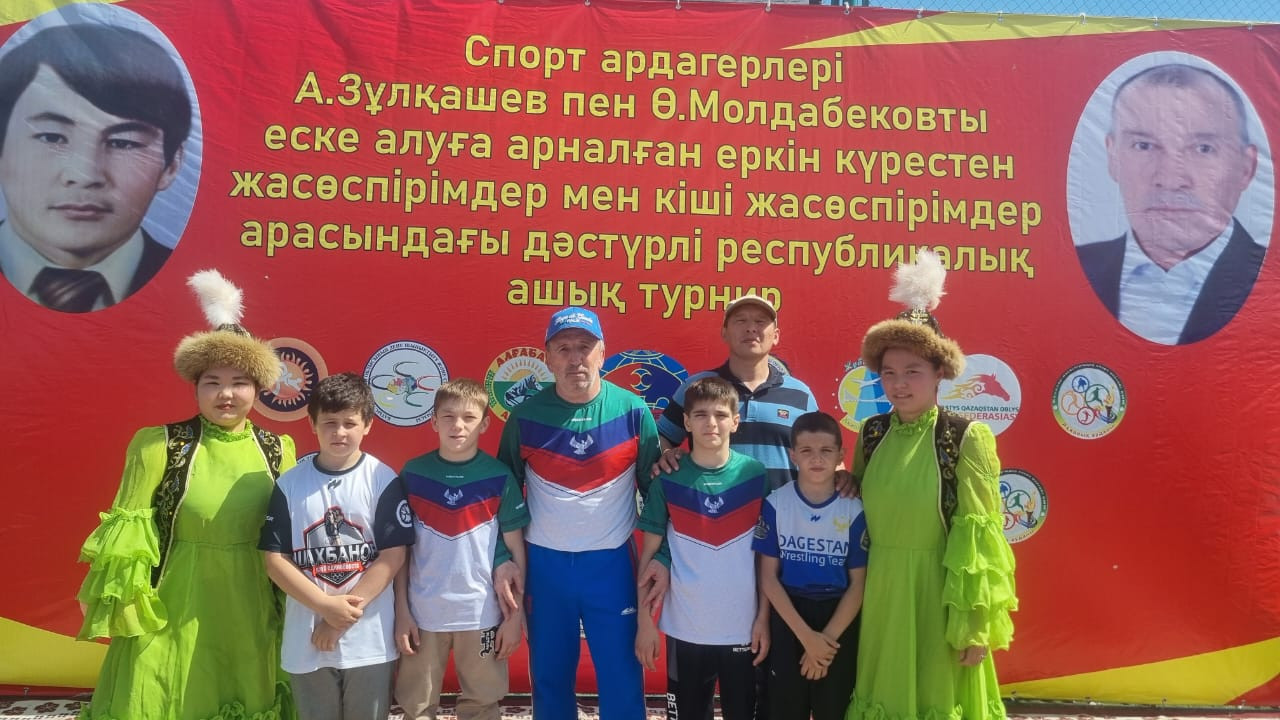 С 29.05.2024 г. по 11.06.2024г. спортсмены вольники «ДЮСШ» п.Шамилькала Унцукульского района,выехали на совместные учебно -тренировочные сборы по вольной борьбе ,Республику Казахстан. 31 мая-2 июня 20