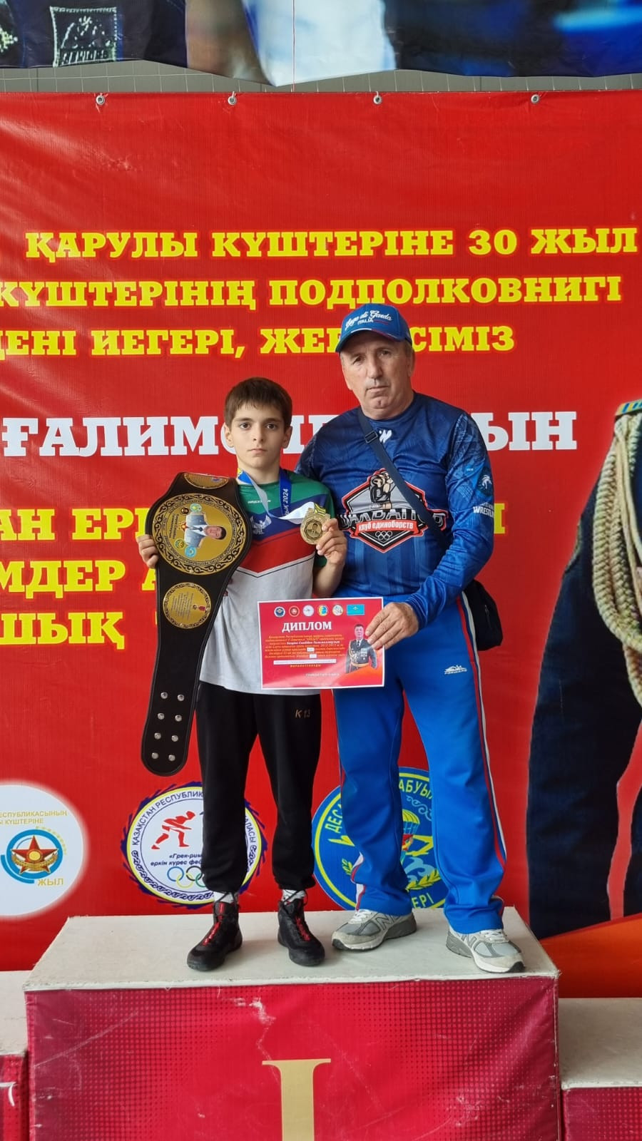 С 29.05.2024 г. по 11.06.2024г. спортсмены вольники «ДЮСШ» п.Шамилькала Унцукульского района,выехали на совместные учебно -тренировочные сборы по вольной борьбе ,в Республику Казахстан. 6.06.2024 г. п