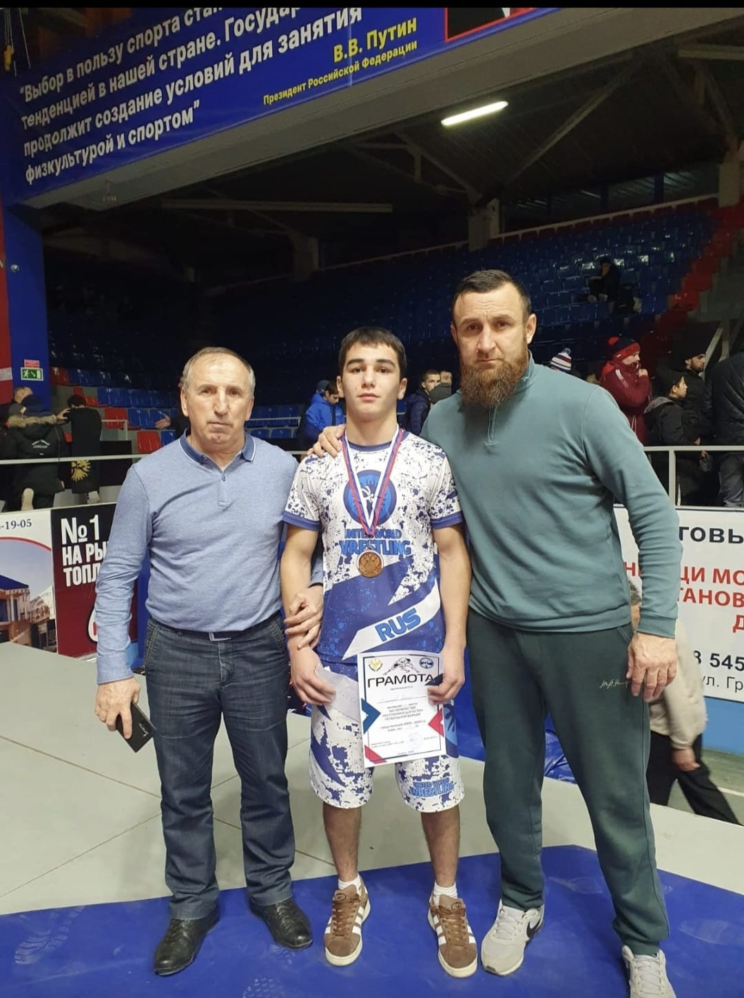 8-9 июня 2024 г. Первенство Республики Дагестан по вольной борьбе в селении Урада Шамильский район