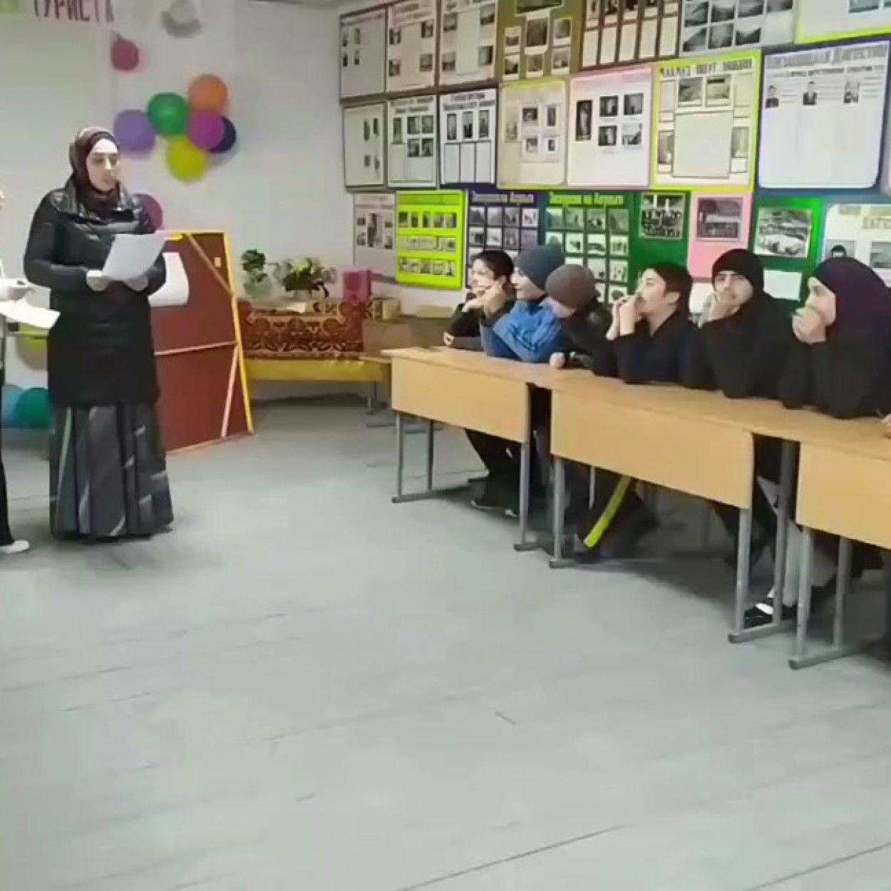 Краеведение