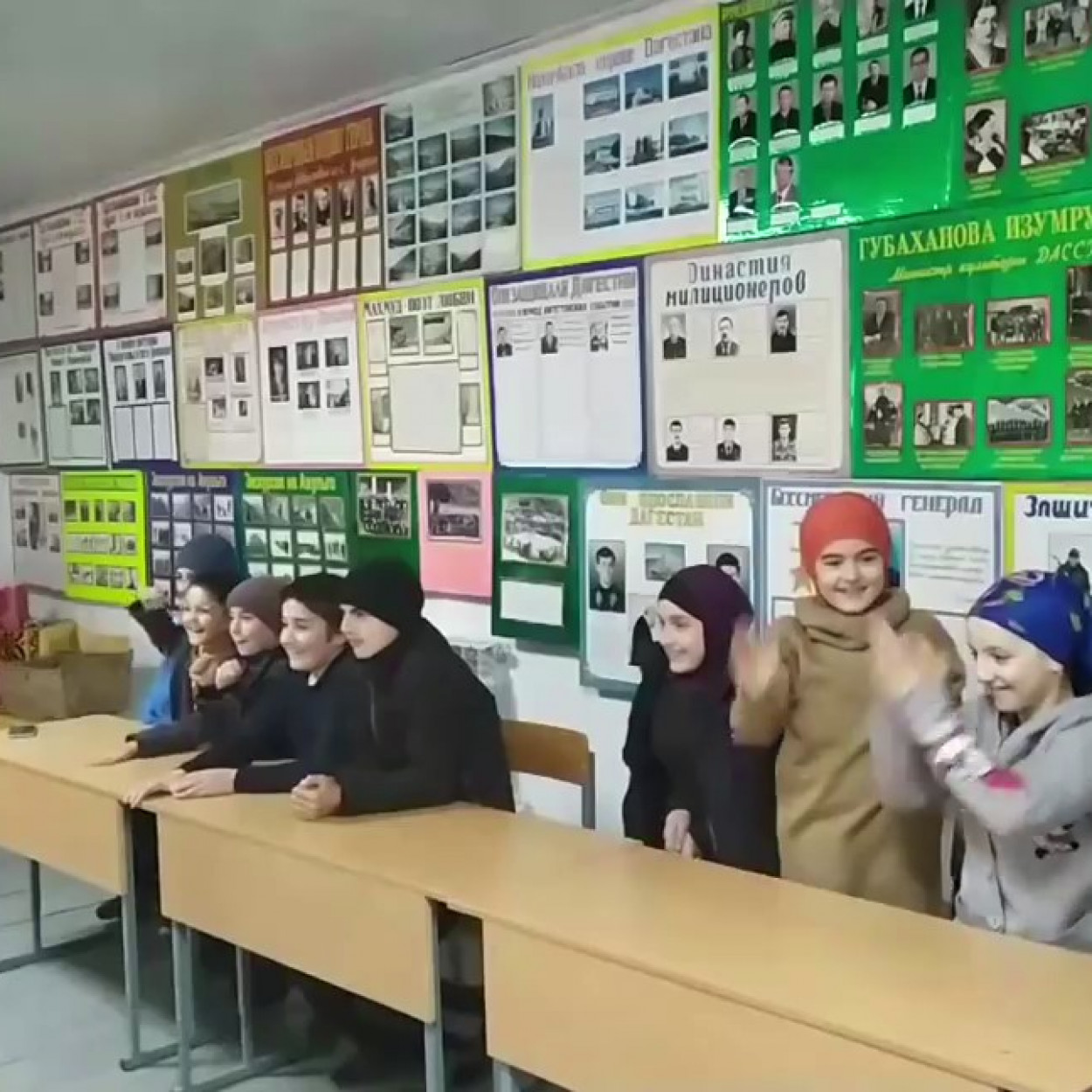 Краеведение