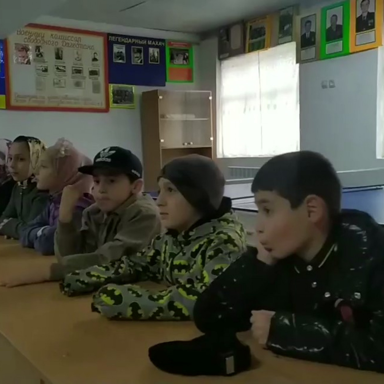 Краеведение