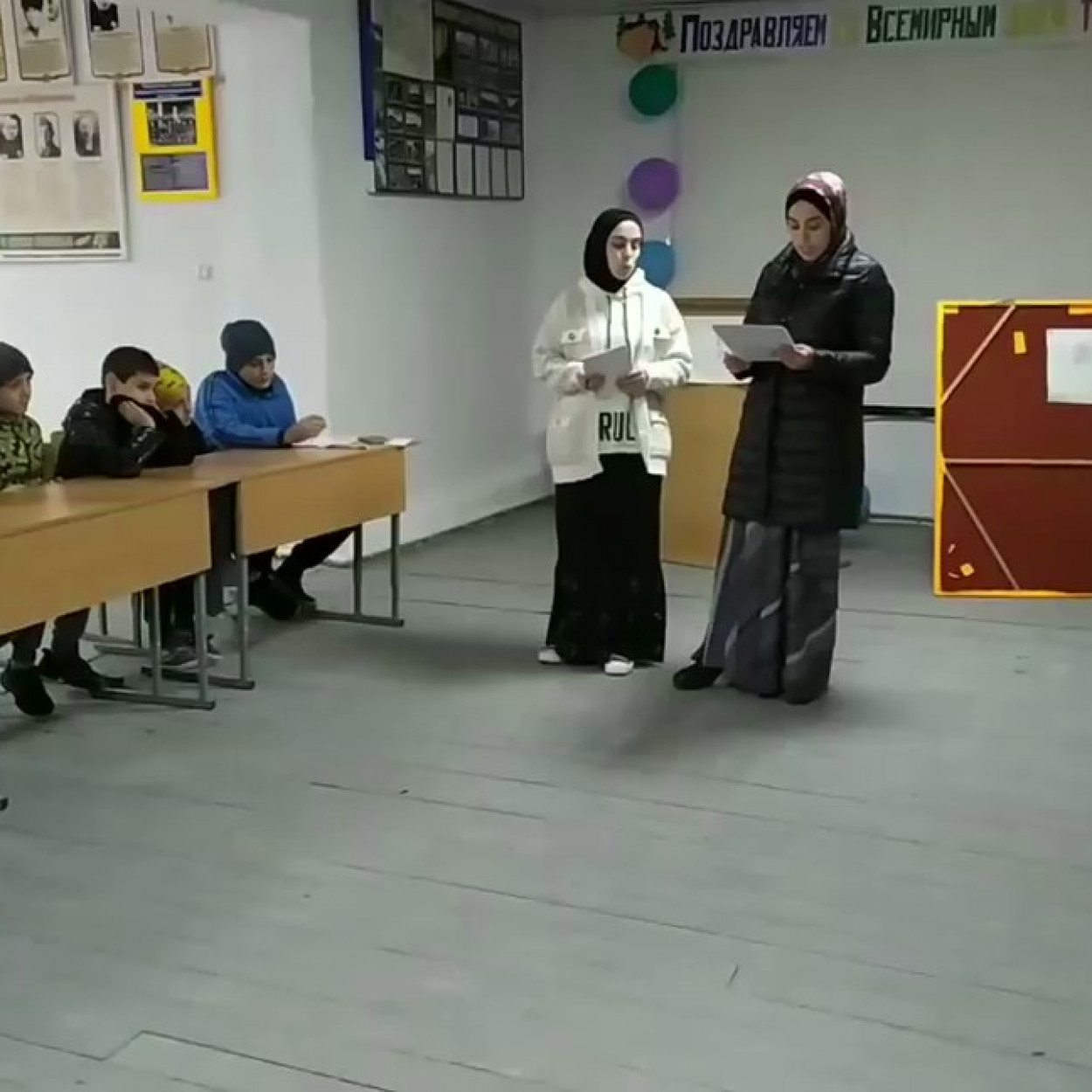 Краеведение