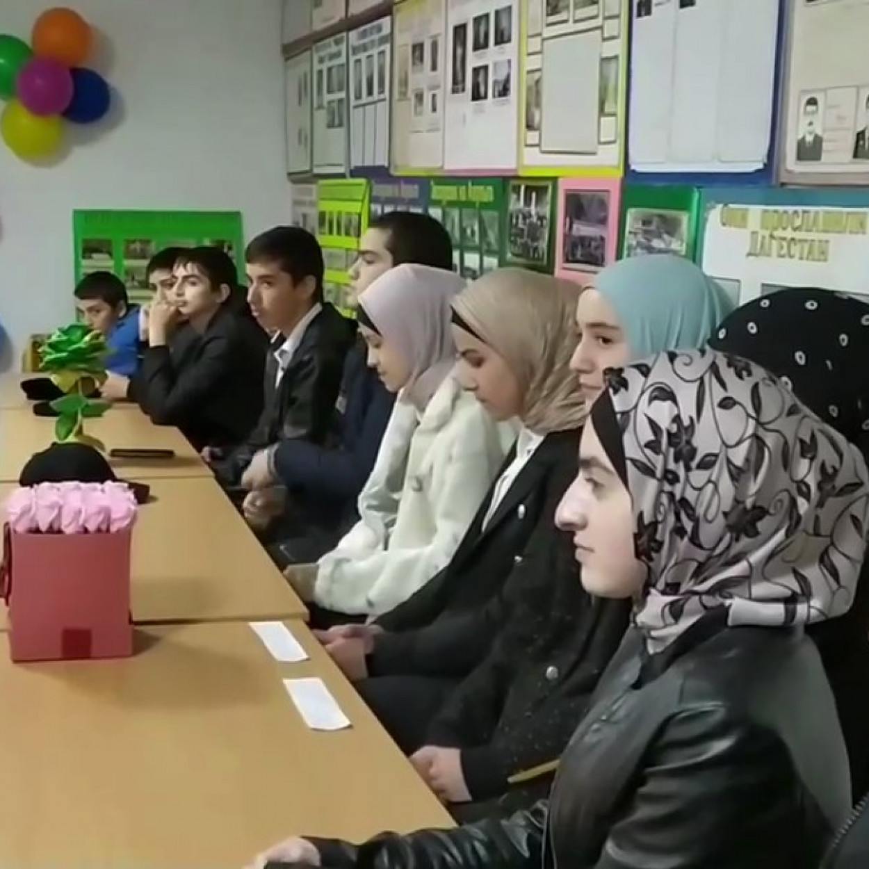 Краеведение