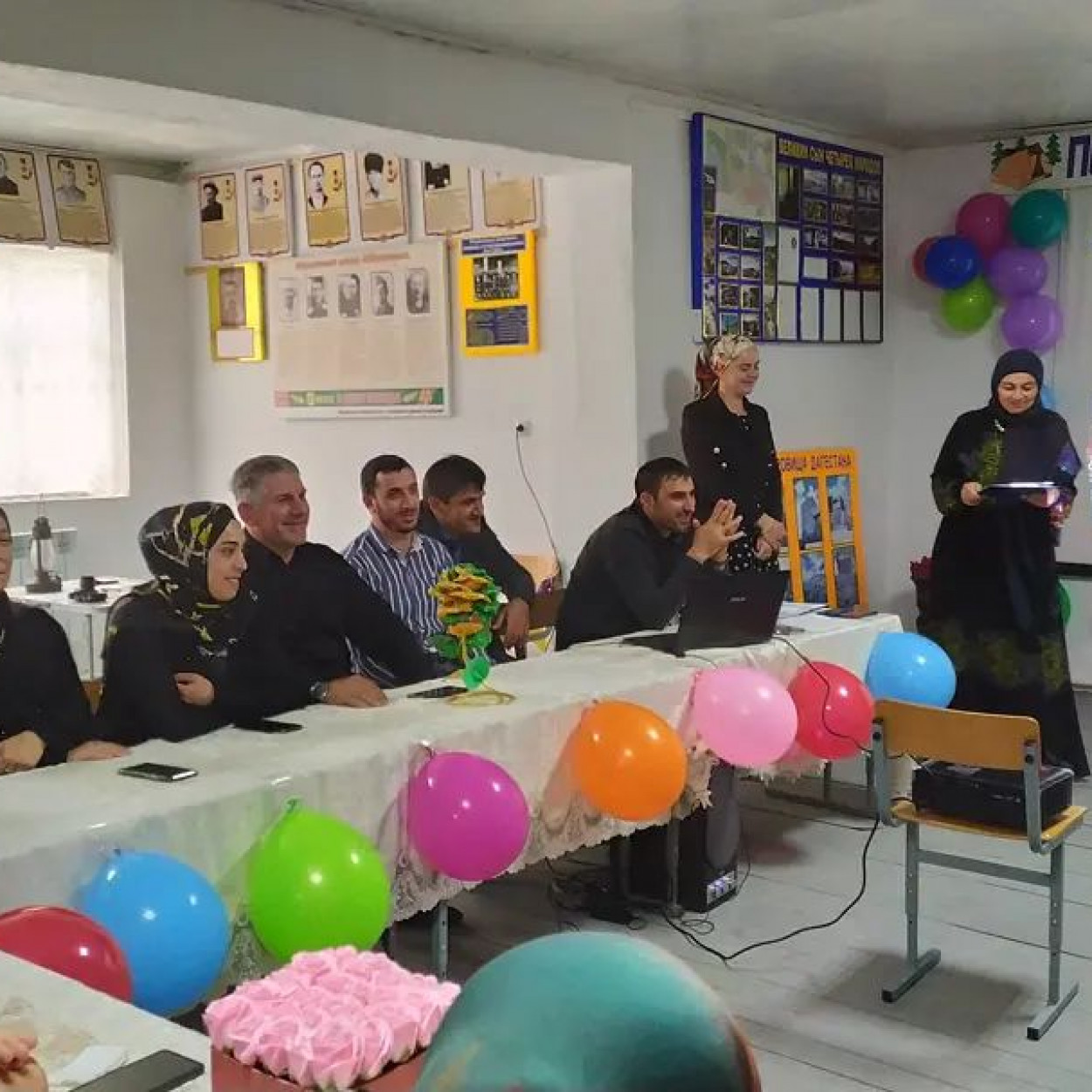 Краеведение