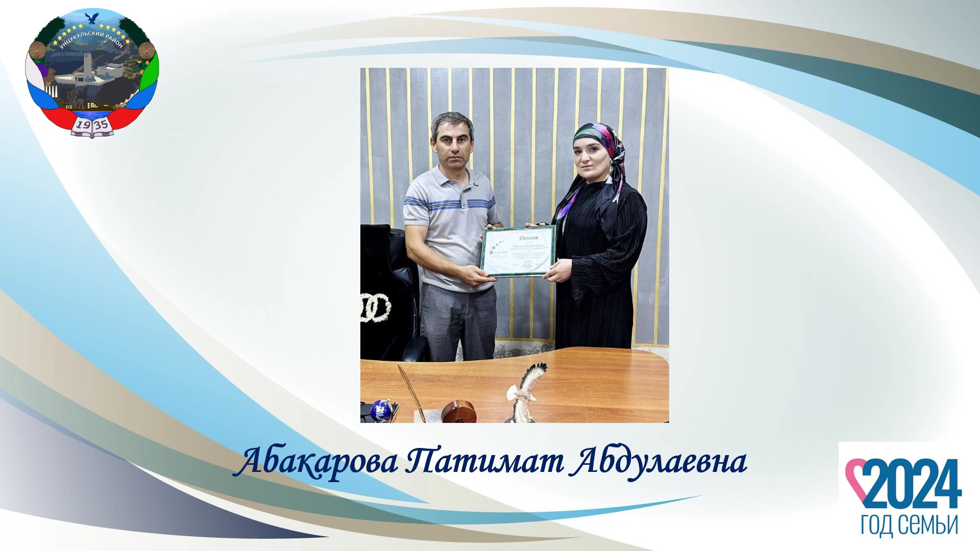 Мое лучшее занятие Мое лучшее занятие