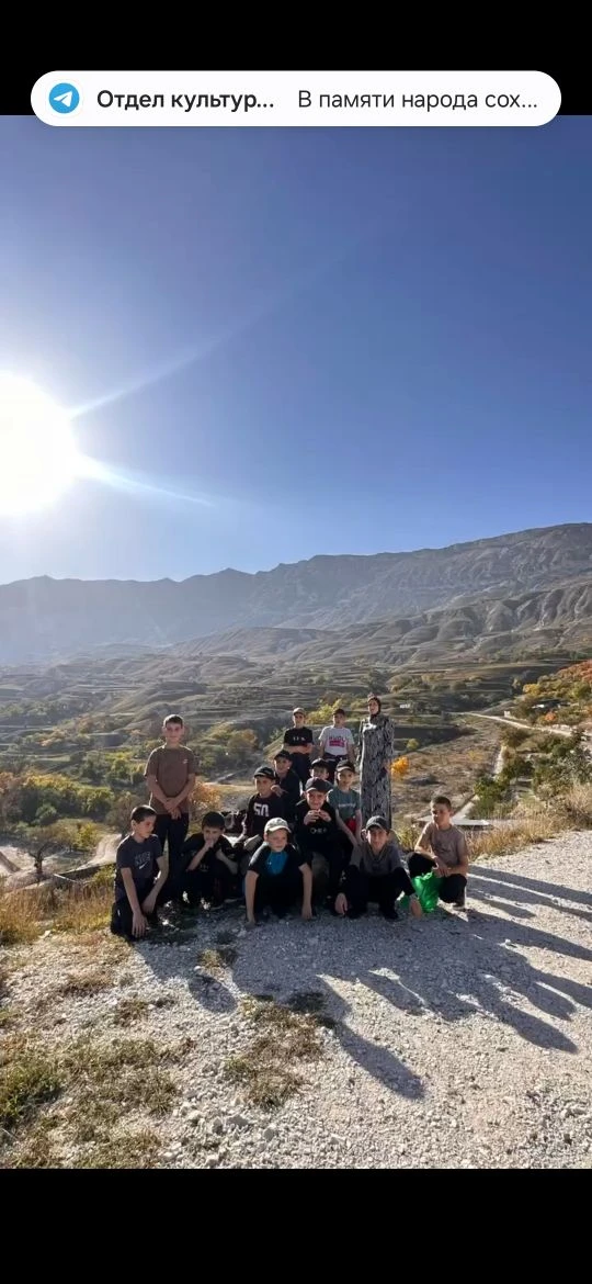 Экскурсия по окрестностьям