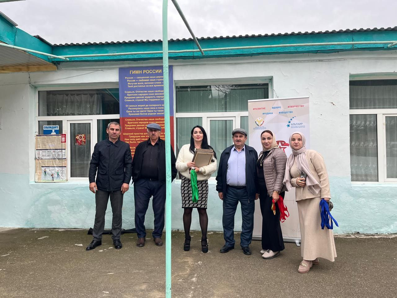 В Гергебиле состоялся зональный слёт "Юных армейцев"