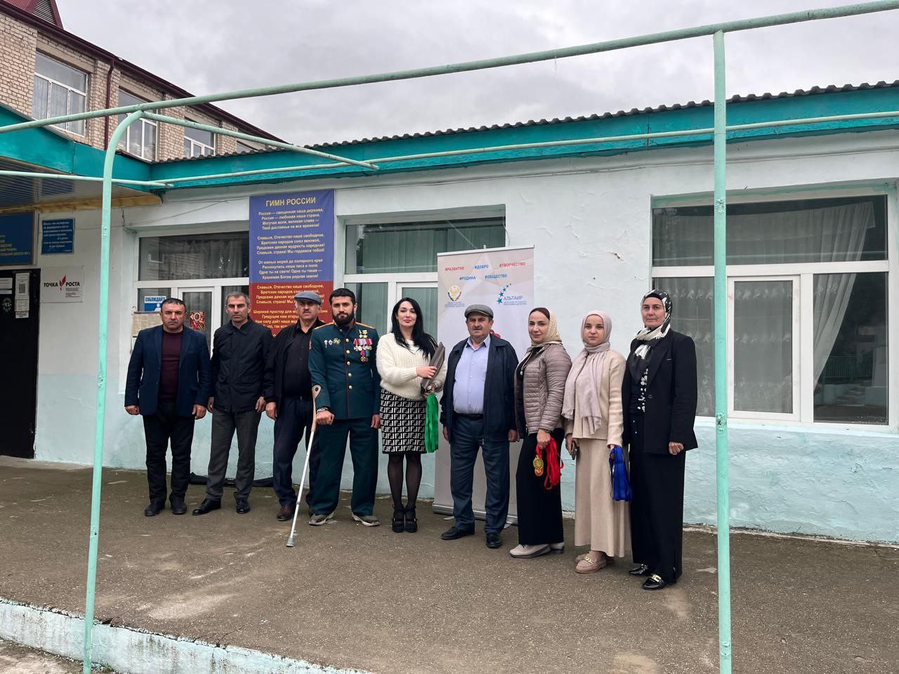 В Гергебиле состоялся зональный слёт "Юных армейцев"