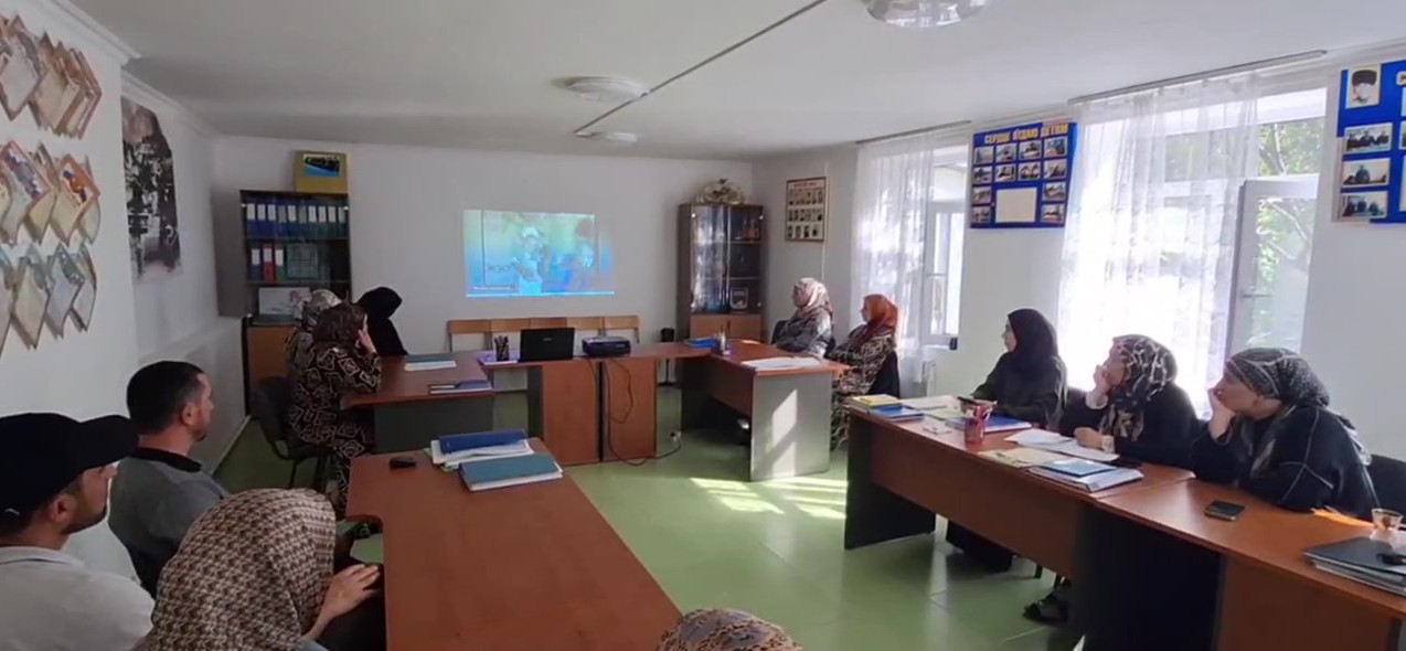 День солидарности в борьбе с терроризмом