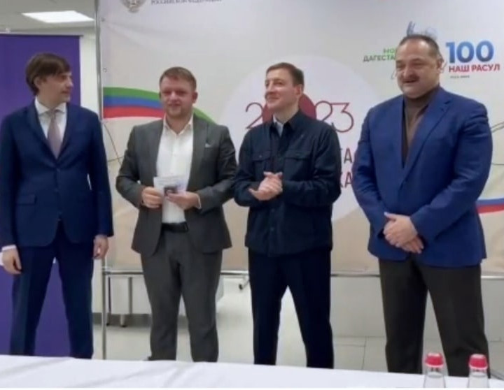 Лучший учитель