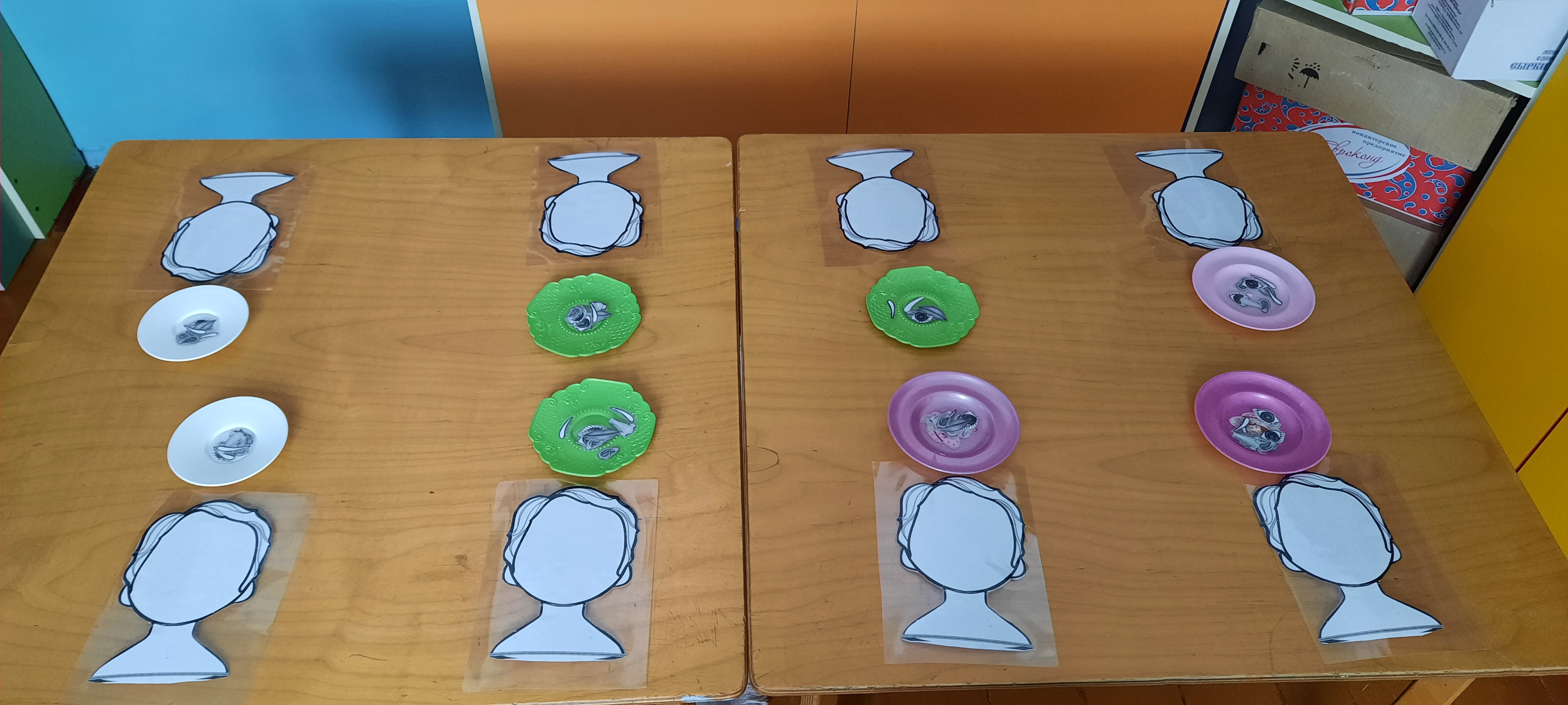 декада науки