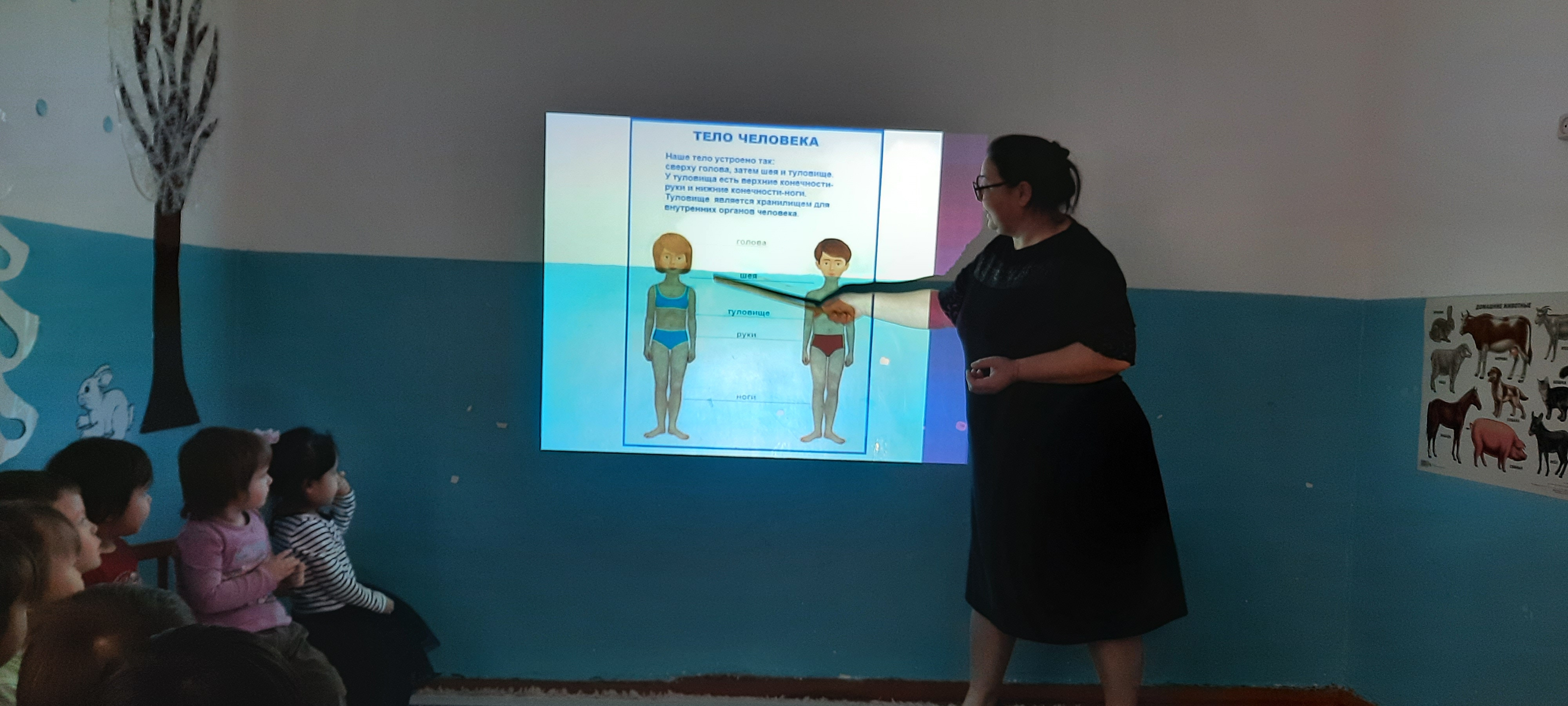 декада науки