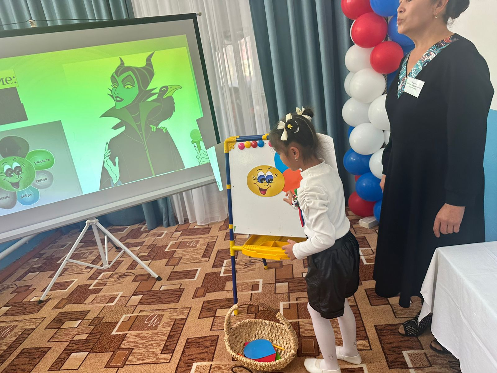 Программа семинара  «Формирование духовно-нравственных ценностей у детей дошкольного возраста в разрезе Федеральной образовательной программы дошкольного образования»