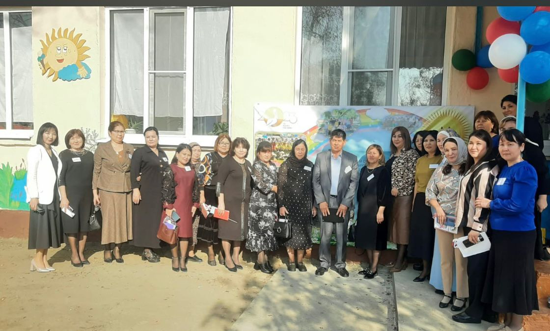 Программа семинара  «Формирование духовно-нравственных ценностей у детей дошкольного возраста в разрезе Федеральной образовательной программы дошкольного образования»