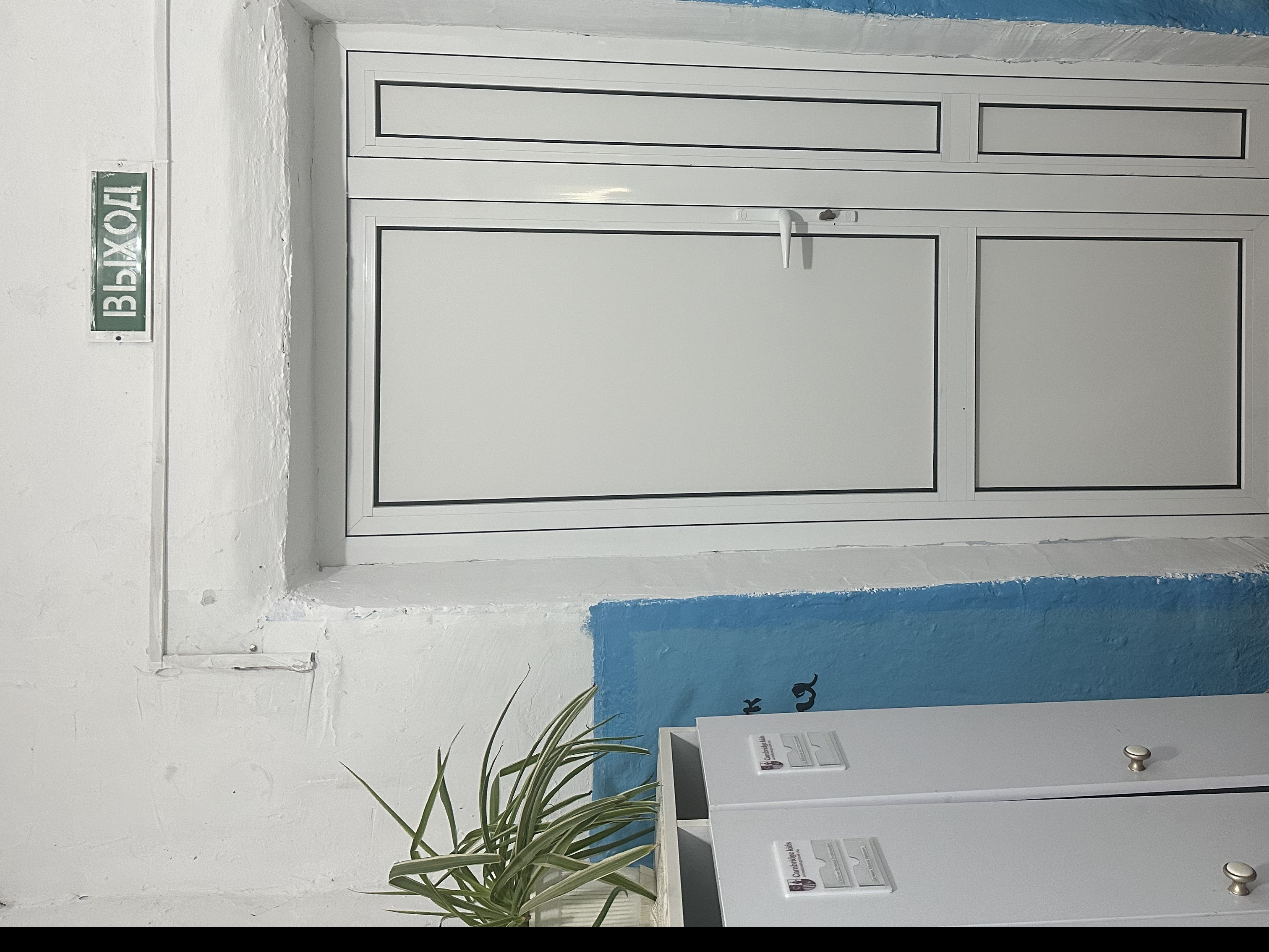 Благодарность спонсору!!! Благодарность спонсору!!!