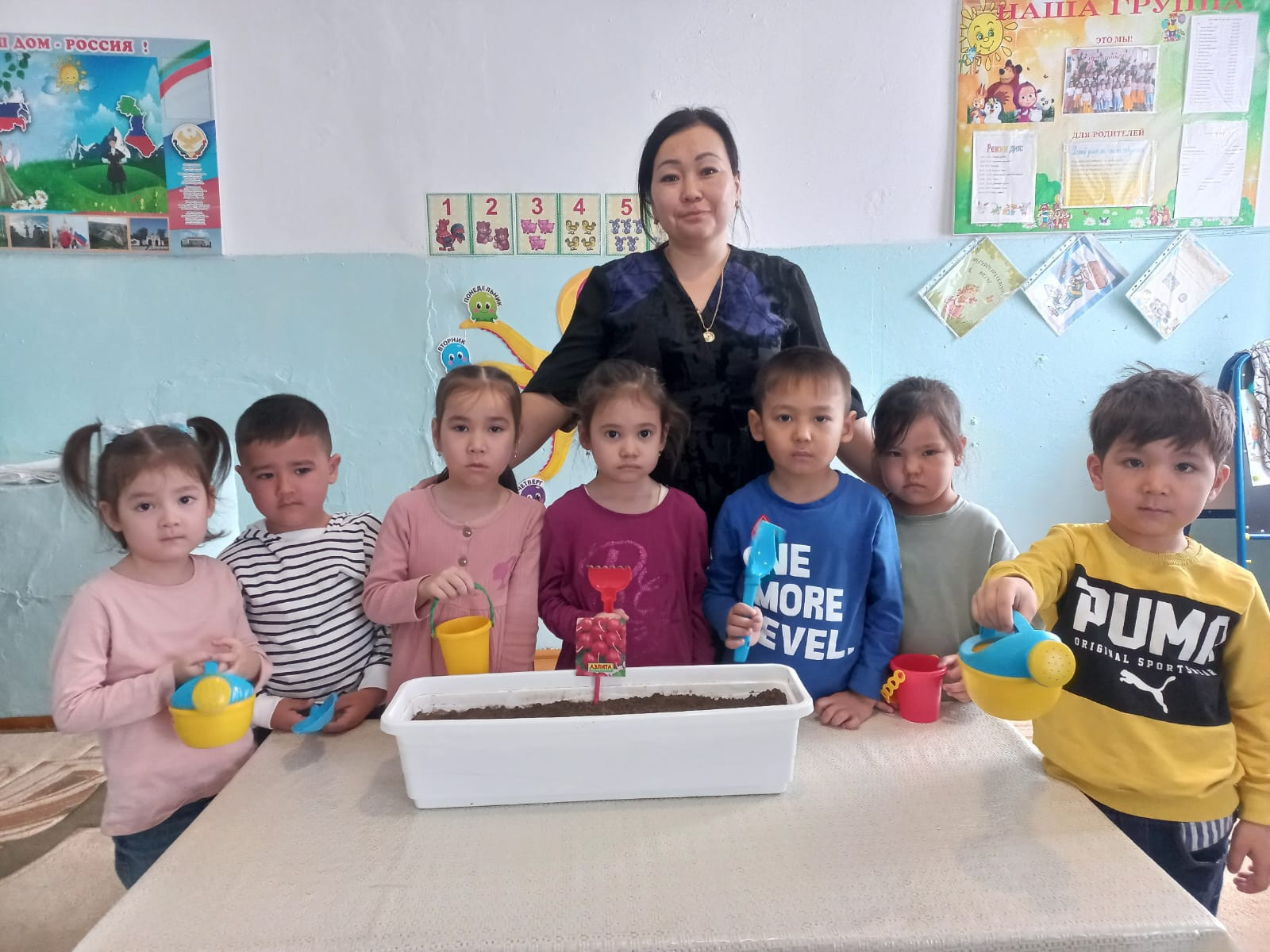 "Огород на подоконнике " средняя группа "Солнышко "