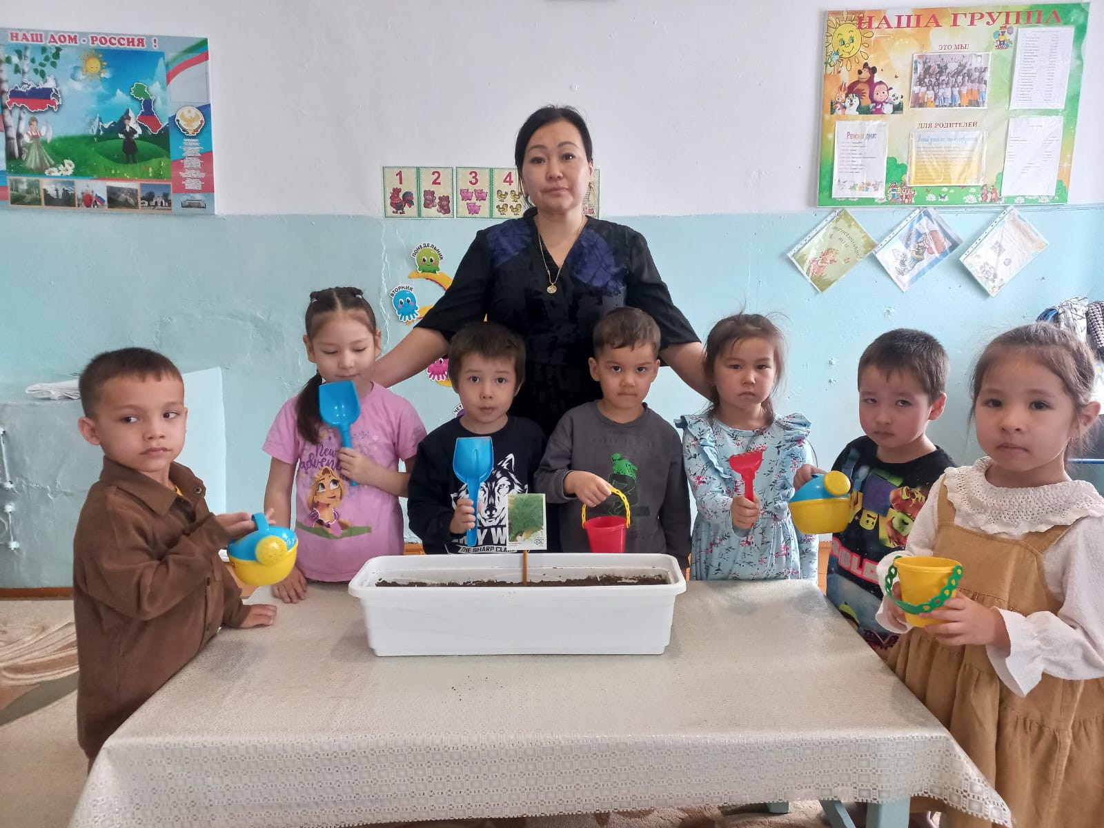 "Огород на подоконнике " средняя группа "Солнышко "