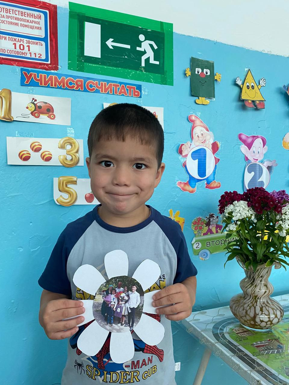 15 мая - Международный День семьи. Средняя группа "Улыбка". Воспитатель: Шоматова Н.Э.