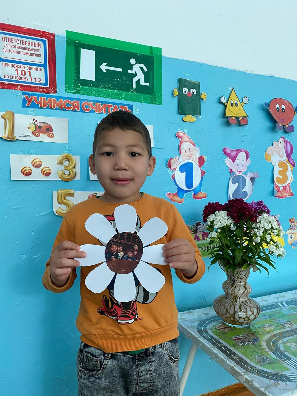 15 мая - Международный День семьи. Средняя группа "Улыбка". Воспитатель: Шоматова Н.Э.