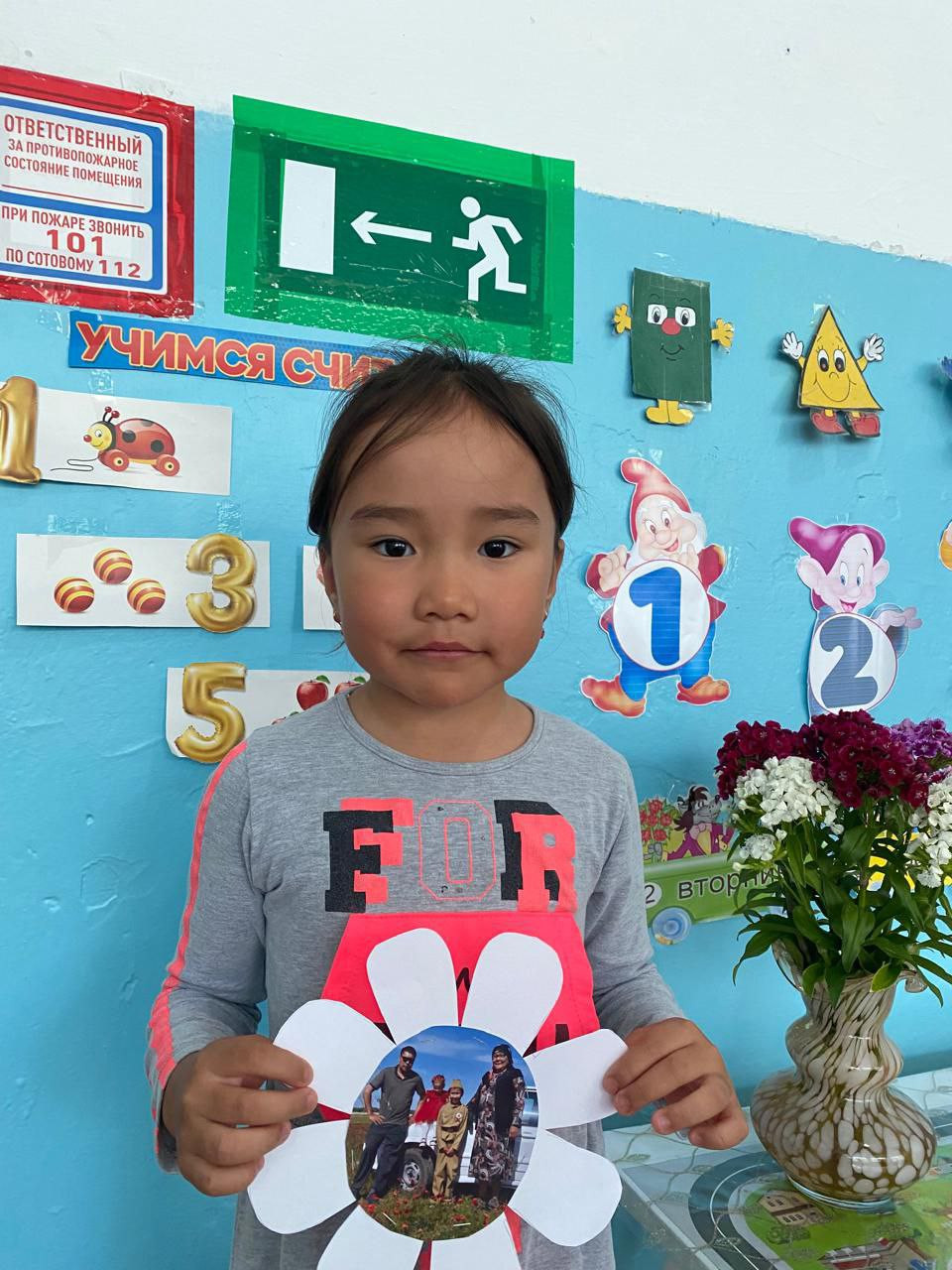 15 мая - Международный День семьи. Средняя группа "Улыбка". Воспитатель: Шоматова Н.Э.