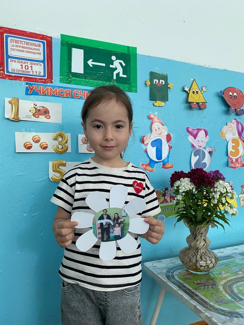 15 мая - Международный День семьи. Средняя группа "Улыбка". Воспитатель: Шоматова Н.Э.