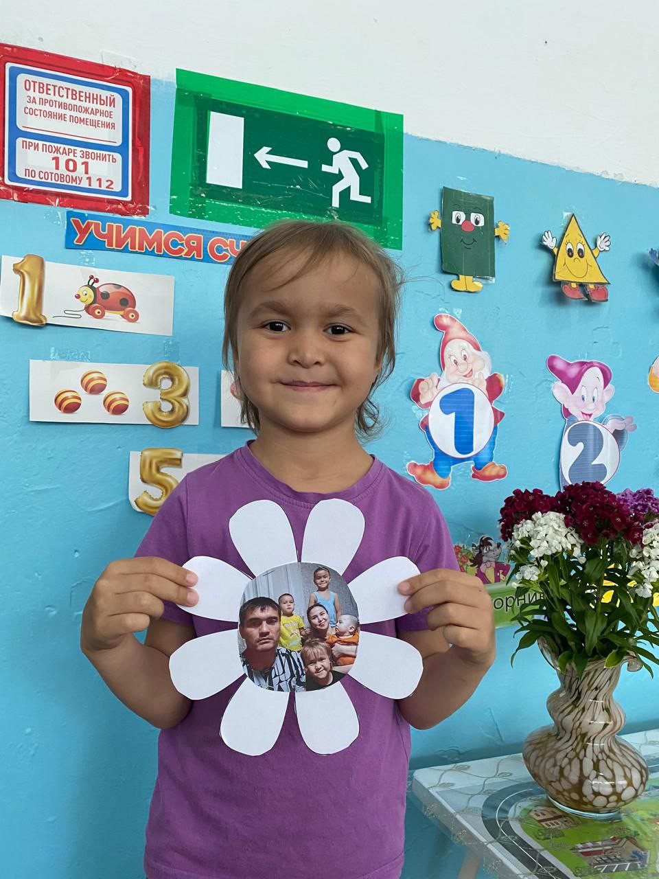 15 мая - Международный День семьи. Средняя группа "Улыбка". Воспитатель: Шоматова Н.Э.