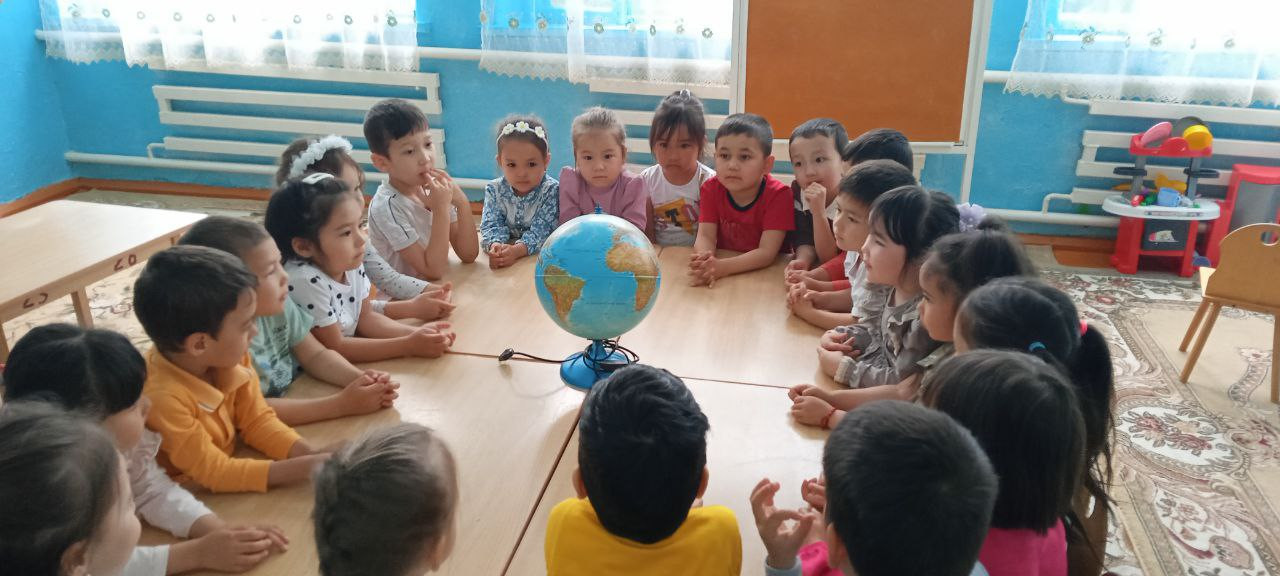 22 апреля - День Земли. Средняя группа "Улыбка". Воспитатель: Шоматова Н.Э.