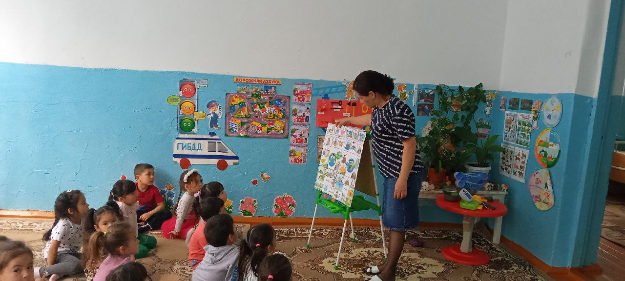 22 апреля - День Земли. Средняя группа "Улыбка". Воспитатель: Шоматова Н.Э.