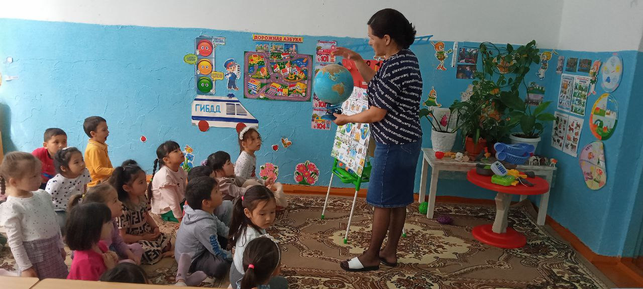 22 апреля - День Земли. Средняя группа "Улыбка". Воспитатель: Шоматова Н.Э.