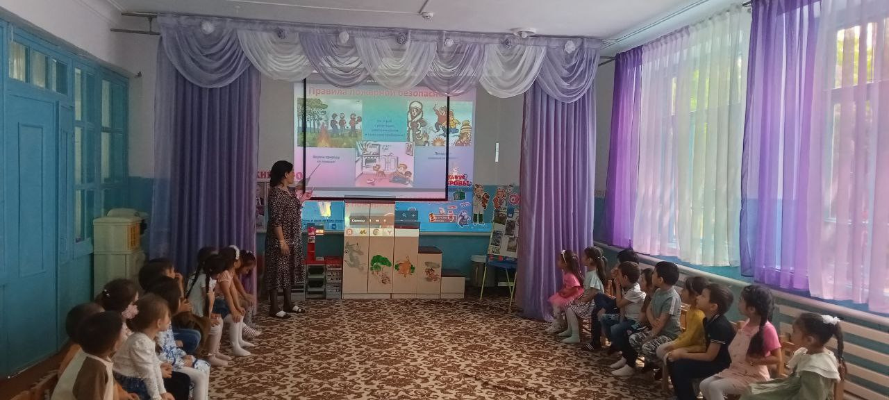 Беседа "Правила личной безопасности" в средней группе "Улыбка". Воспитатель: Шоматова Н.Э.